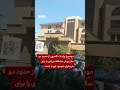 ادامه اعتراض کامیونداران به عدم ترخیص کشندهها از گمرک ایران
