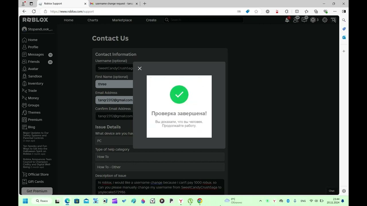 Too Many Attempts Error On Roblox Support Read Desc YouTube 