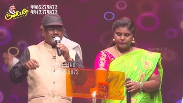 SONG : KAADHALIN PON VEEDHIYIL _ POOKKARI (1973) MUSIC 🎶 : M.S VISWANATHAN