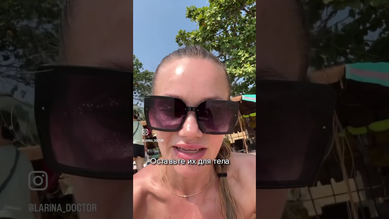 Действительно ли скраб полезен для кожи? | Анастасия Ларина | Школа косметологии