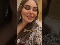 جديد فنانة العرب احلام الله يصيبك 2024