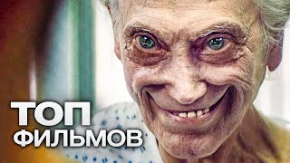 10 Фильмов Мартина Скорсезе, Которые Стали Хитами!