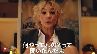 『プロミシング・ヤング・ウーマン』“最高の演技”キャリー・マリガン&相手役ボー・バーナムが語る／映画『プロミシング・ヤング・ウーマン』インタビュー