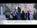 اتهام إسرائيل بفرض إجراءات جديدة