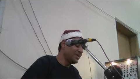 مقام الرست ثم الصبا ثم الكرد (القارئ محسن الفرشوطى)