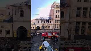 Харків. Напроти дитячого садочку, в який влучили Шахеди, знаходилась школа. Наслідки прильотів.