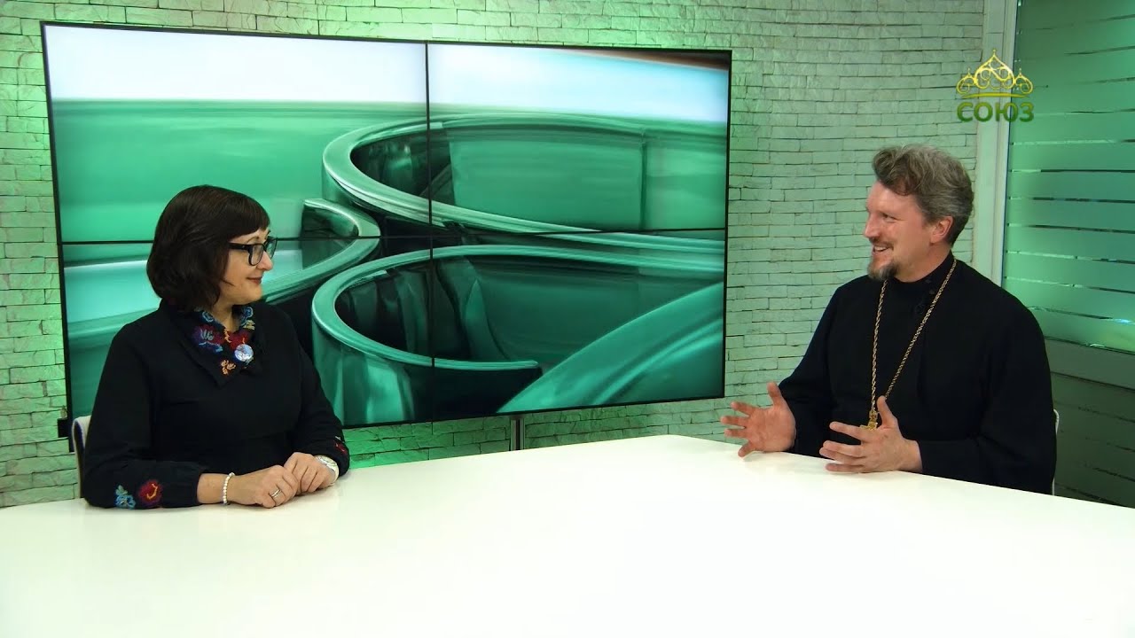 телепрограмма союз. союз телеканал программа телепередач. программа передач на сегодня союз православный телеканал. союз телеканал. телепрограмма союз.