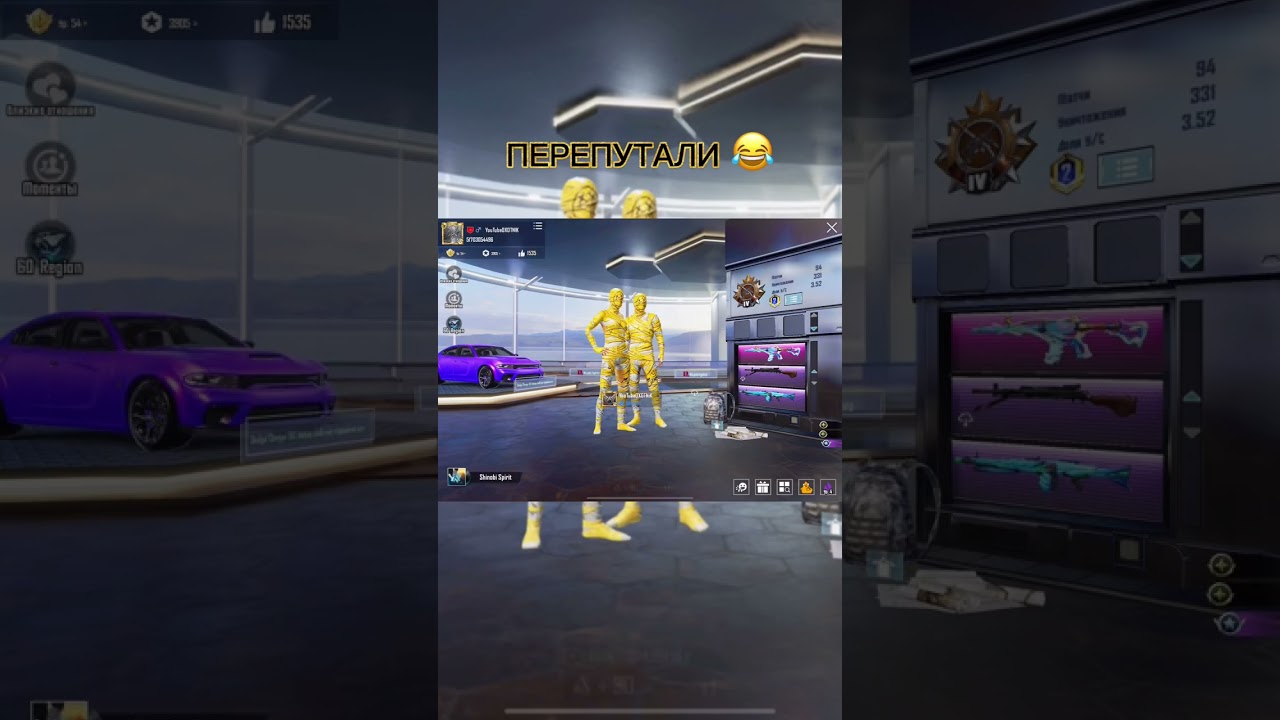 Локальные разборы😂