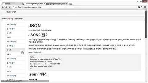CodeIgniter   Session & 사용자 인증 1 4