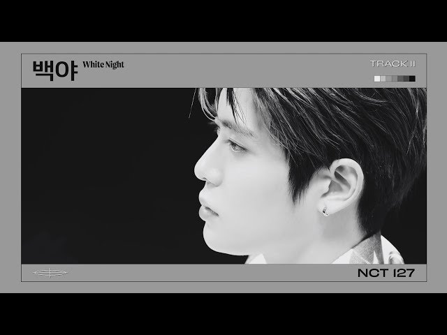 カナルビ Nct 127 백야 白夜 和訳 K Pop歌詞和訳 カナルビ Nct 127 백야 白夜 和訳 K Pop歌詞和訳
