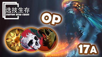 Phantom Assassin Round 68 OP Skills Combo Easy PVP - Dota 2 Custom Hero Chaos