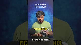 Never Lie - Book Review 25 - Akashs Take
