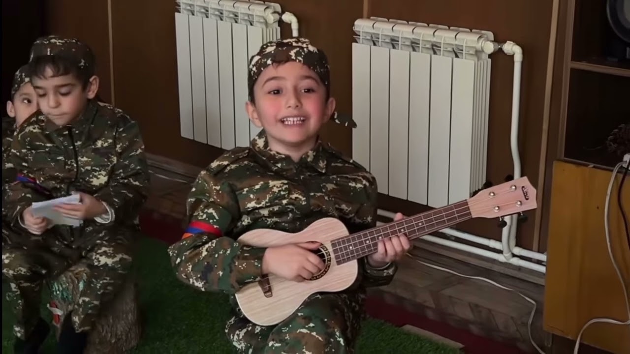 Երևանի 145մանկապարտեզ Հայոց բանակ 🇦🇲