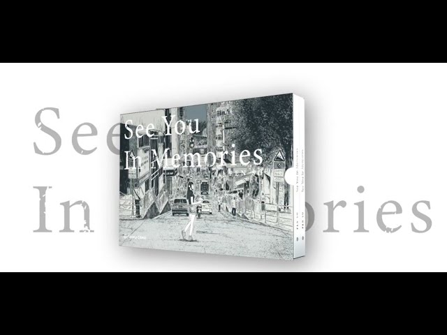 Boku no Natsuyasumi Artbook Flip Through | 我的暑假美術館 翻書