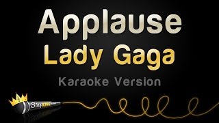 Lady Gaga - Applause (Karaoke Version)