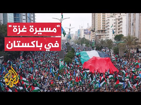 مظاهرة في مدينة كراتشي الباكستانية دعماً لفلسطين