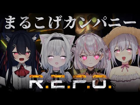 羽衣まよ コラボルームウェア Vtuber 羽衣まよ コラボルームウェア Vtuber 羽衣まよ