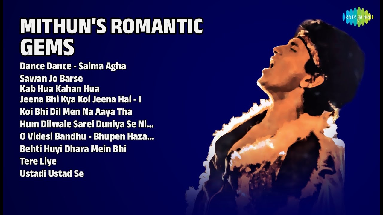 मिथुन के रोमांटिक रत्न | Salma Agha Songs | Dance Dance  Salma Agha | Sawan Jo Barse