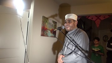 الليلة الرابعة من صلاة القيام من محراب البيت من سورة النساء