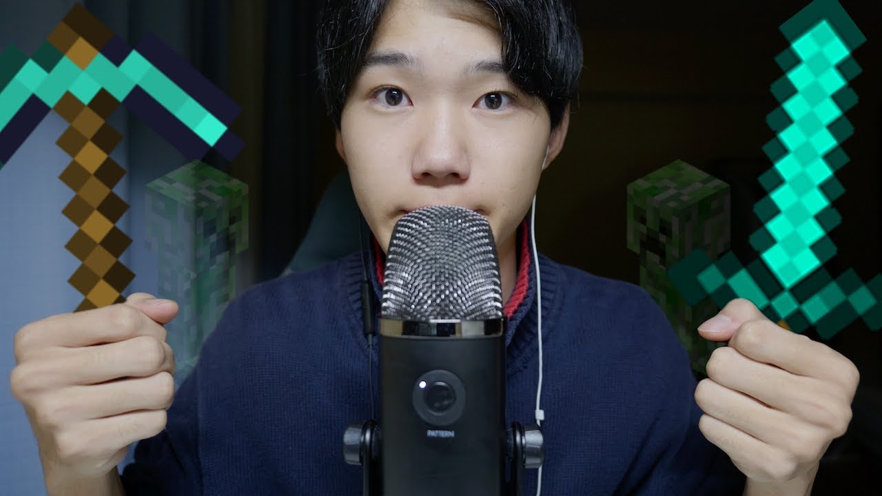 【ASMR】最終回！！効果音が全てマウスサウンドのマインクラフト【SUB】Final!! Minecraft where All Sound Effects are Mouth Sounds