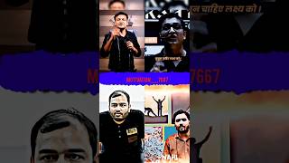 👍🎯लोग हमेशा सटेटस ही दखते है। 🎯🔥 #lifechangingshorts