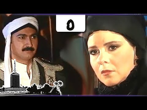 مسلسل سعد اليتيم ياسر جلال دلال عبد العزيز الحلقة 05 من 30 