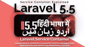 Laravel 5.5 Advanced Tutorial in Urdu 2017: Dependency Injection via Service Container in Laravel 5