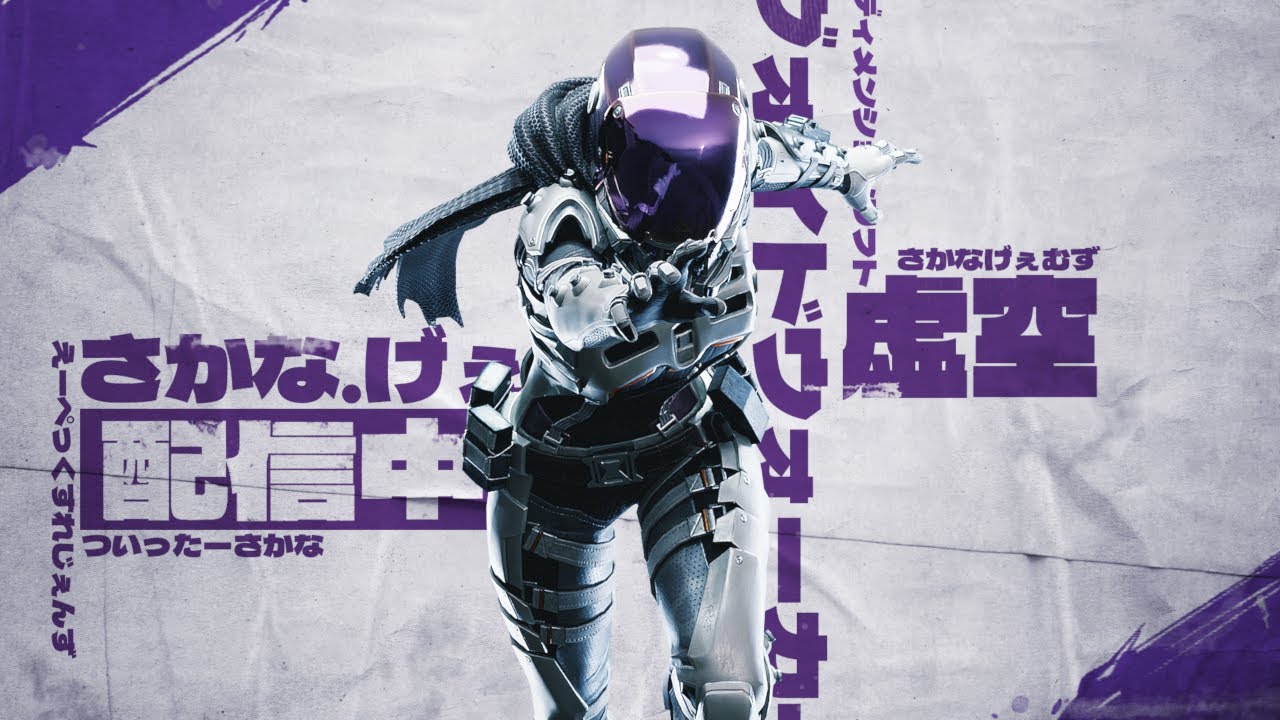 【APEX 】今日もファイト強化ソロラン！　3４歳一般男性　【ソロプレ】