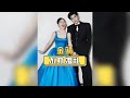 明明金靖老公顏值不輸張凌赫,為何從不公開秀恩愛?隱藏背景曝光,才懂低調的體面#金靖 #張凌赫 #金靖舒奕橙 #內容啟發搜索 #影娛熱點團