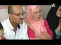 شاهد فيديو : استقبال حافل للملاكم المغربي محمد الربيعي بعد تتوجه  بطلا للعالم 
