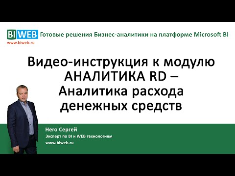 Бейне: RD емтиханы қалай бағаланады?