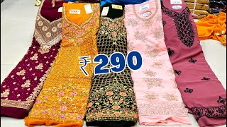 Garib Nawaz Suit House Wholesale Fancy Pakistani Dress Materials Cotton Suits
