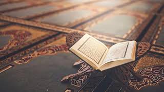 Qur'an Surat Al-Fatiha Reciter Mahmoud Ali Al Banna سورة الفاتحة الشيخ محمود على البنا