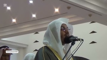 سورة محمد كاملة للشيخ ياسر الدوسري من عام 1435هـ جودة عالية HD