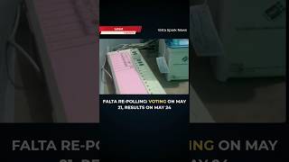 West Bengal Election Update: Re-polling Scheduled in Falta | #viral #ytshorts #vistasparknews