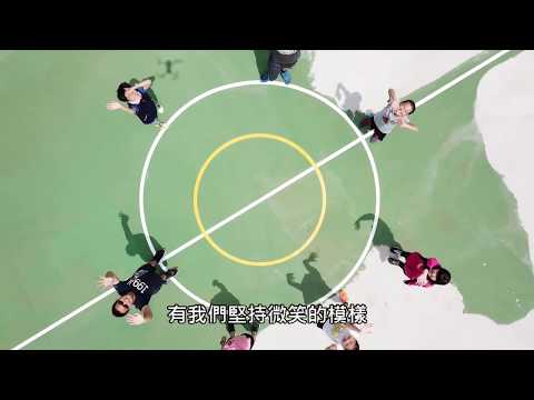 瑞里國小第73屆畢業典禮最佳貢獻獎