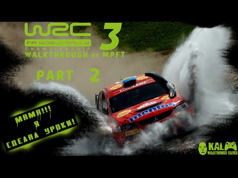 Прохождение WRC 3 FIA World Rally Championship Часть 2