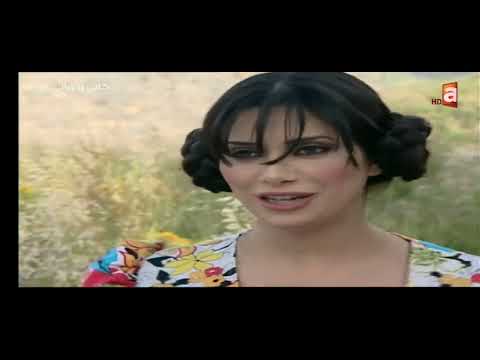 كاني وماني الحلقة 25