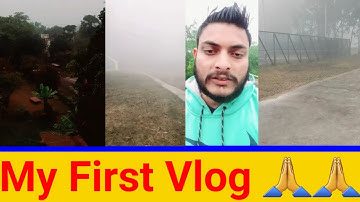 My First Vlog My First Video Mera pehla Vlog मेरा पहला वीडियो #myfirstvlog #myfirstvlogviral #viral