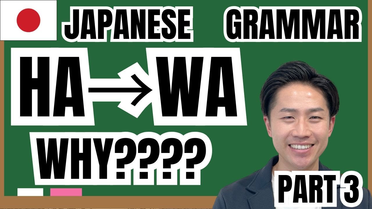 はさはわ maxresdefault.jpg