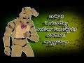 FNAF 3 Darius Play - Another Five Nights караОКе на русском под плюс