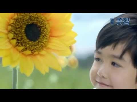 孫儷雅培菁智2015
