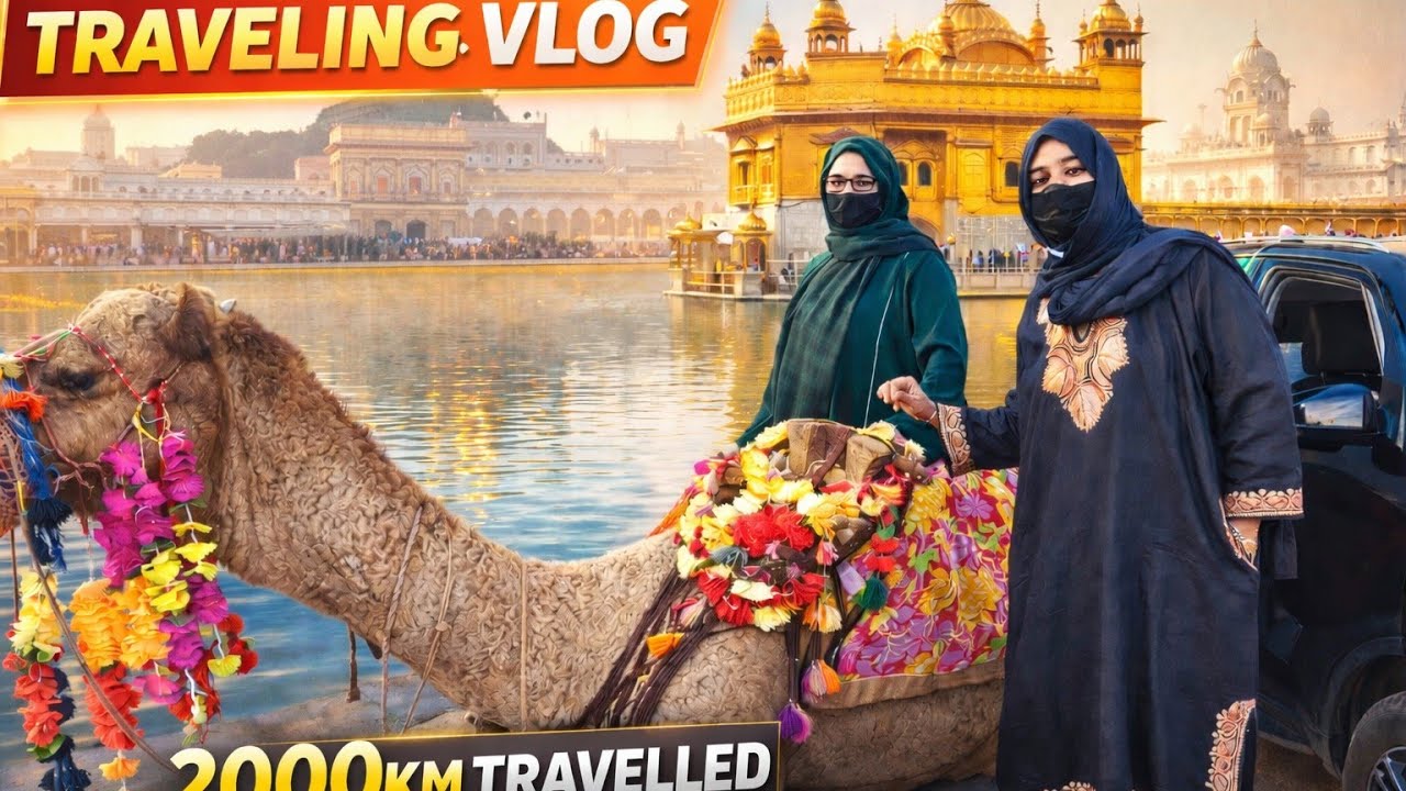 Mahe Ramzan Se Pehle Last Vlog☹️| Very Emotional Vlog | India pak Border