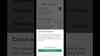 How to Cancel Google play weekly Monthly Subscription #shorts Real Cricket 22 screenshot 4