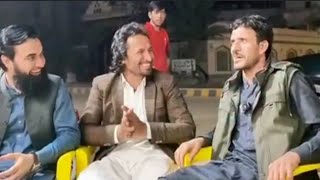 Rozi Khan Shawq New Funny Video21012026