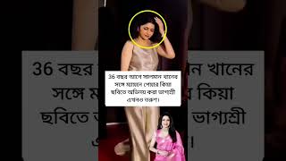 #nivetadhingramusic