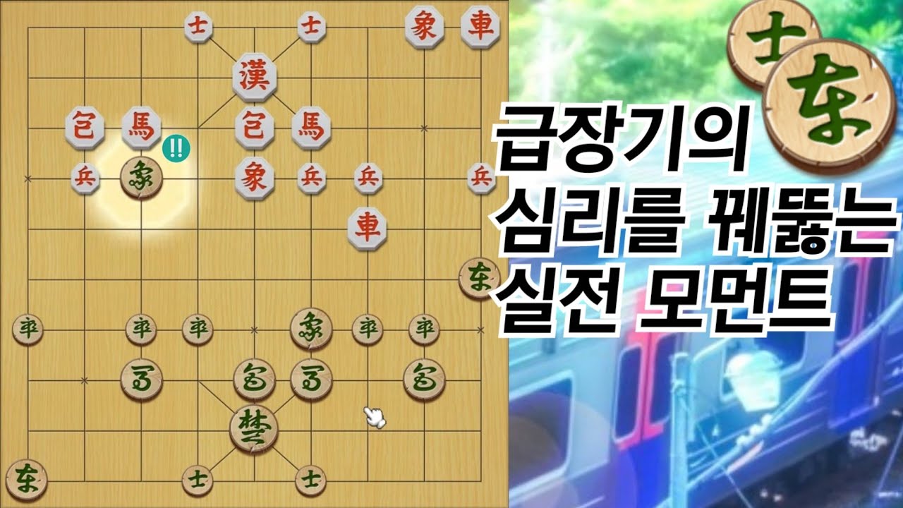 【진짜 졸라 재밌음】한시간을 삭제시킬 급탈출 드라마