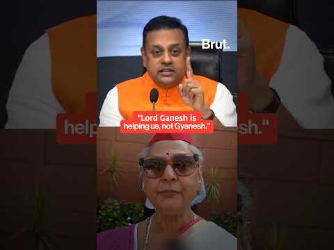 Ganesh ji enters the EC row chat