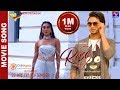 Nishan bhattarai  rose movie song  timro pachi pachi  pradeep khadka paramita  song 2018