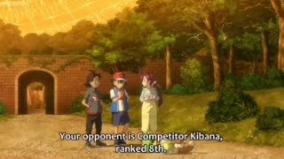 Ash get notification to battle against Raihan | Pokemon journeys episode 107